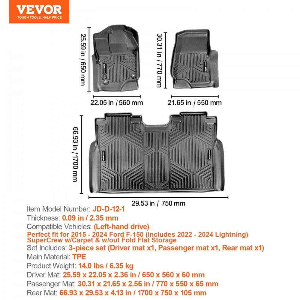 VEVOR Automotive Floor Mats, Fits for 2015-2024 Ford F-150 (Includes 2022-2024 Lightning) SuperCrew with Carpet & Without Fold Flat Storage, 3 pcs Front and 2nd Row Liners, Liners for Trucks, Black