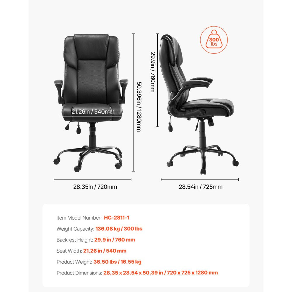 VEVOR Executive Office Chair with Lumbar Support, 300lb Capacity Office Chair with Flip-up Armrests & Lumbar Pillow, Height Adjustable Ergonomic Chair, PU Leather Reclining Home Office Desk Chairs