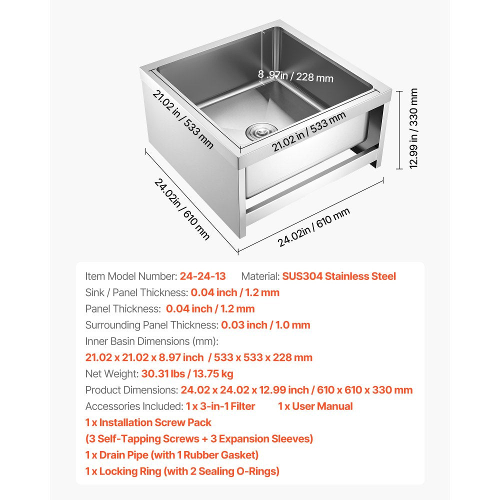 VEVOR mop sink dimensioned diagram and specifications graphic