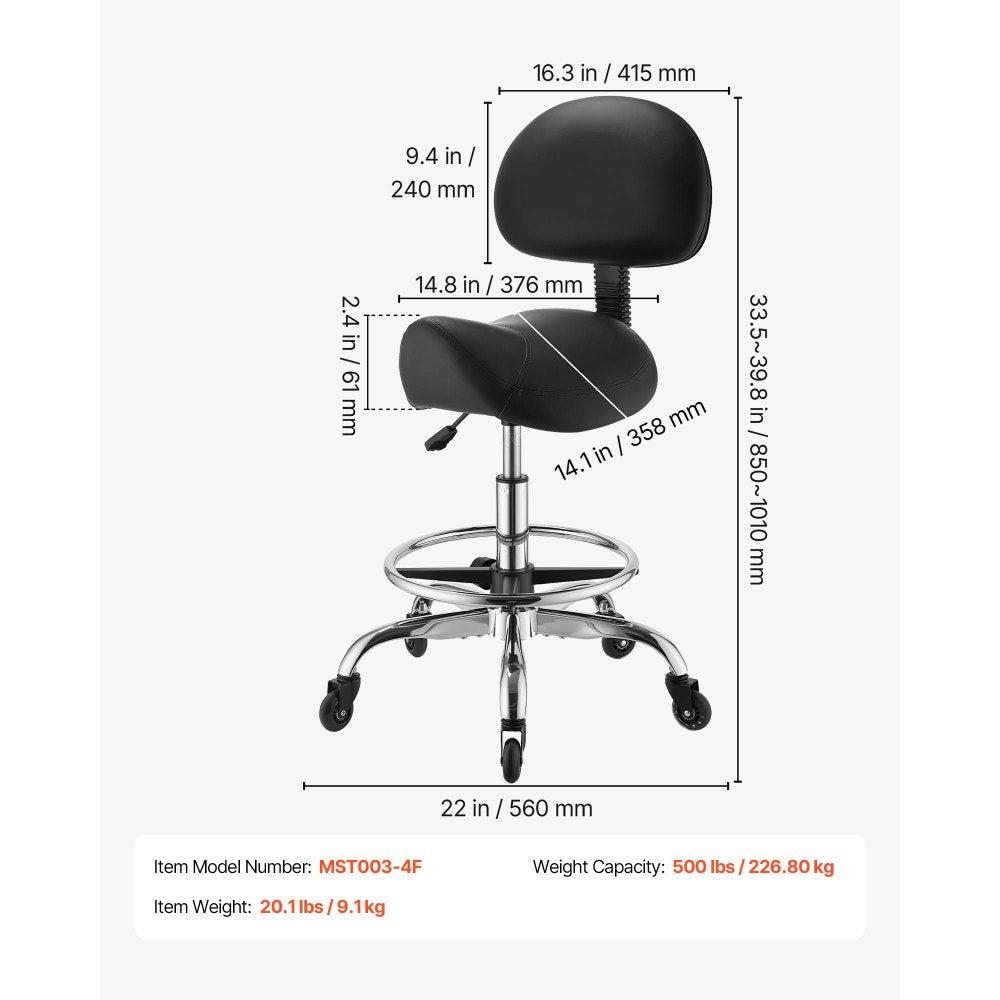 VEVOR Saddle Stool with Back Support Footrest, 500 lbs Weight Capacity, Height Adjustable, Quiet Casters, PU Leather Seat, 360° Swivel Saddle Stool Rolling Chair for Salon, Spa, Bar, Medical, Black