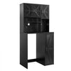 VEVOR Coffee Bar Cabinet with Mini Fridge Space, 73"H, Storage & Outlet, for Home, Kitchen, Living Room, Liquor Wine Cabinets, Beverage Station with 4 Doors, Adjustable Shelves, Multi-Tier Storage