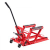 VEVOR Hydraulic Motorcycle Lift Jack, 1500 lbs Capacity, ATV Lift Jack Portable Motorcycle Hoist Stand with 4 Wheels, 4.5"-15.2" Height Range, Hydraulic Foot-Operated Hoist Stand for ATVs, Dirt Bikes
