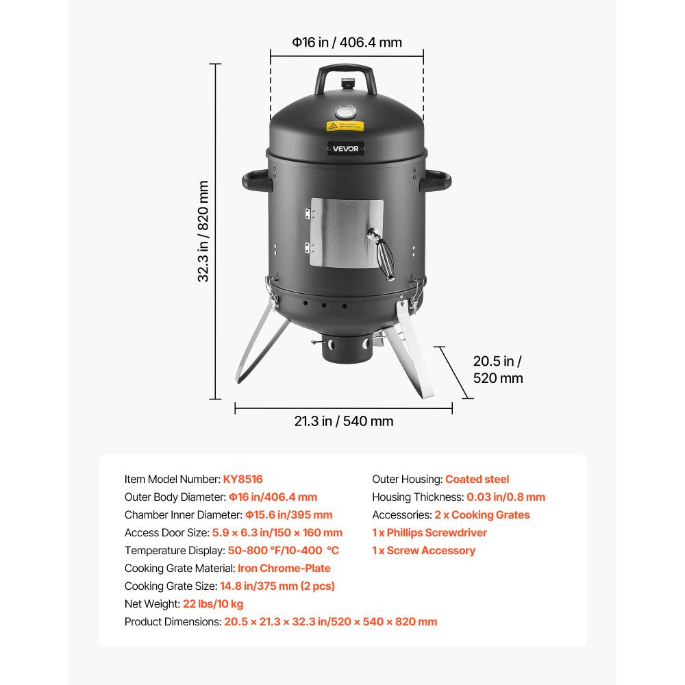 VEVOR Charcoal Smoker, 16" Vertical Charcoal BBQ Grill, Coated Steel Barbecue Smoker with 2 Grilling Grates, Thermometer, Air Vents & Removable Ash Tray, Ideal for Backyard Patio Parties Cooking