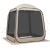 VEVOR Screen House Tent, 6 x 6 ft, 4-6 Person Pop Up Screen Tent, Portable Screened in Canopy with Carry Bag, Netting Sides, Ground Stakes, for Garden, Patio, Backyard, and Outdoor Activities, Beige