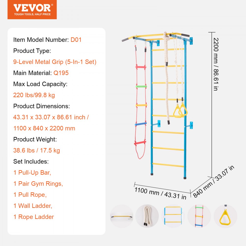 VEVOR Indoor Jungle Gym for Toddlers, 5-in-1 Climbing Playset with Carbon Steel Swedish Ladder, Wall Ladder, Pull-Up Bar, Rope Ladder, and Gymnastic Rings, Supports 220 lbs, Multicolor