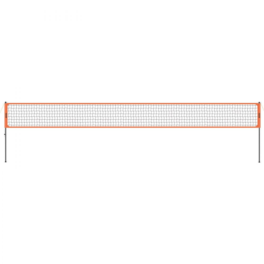 VEVOR Outdoor Portable Volleyball Net System, Adjustable Height Aluminum Poles, Professional Volleyball Set with PVC Volleyball, Pump, Carrying Bag, Heavy Duty Volleyball Net for Backyard, Beach, Lawn