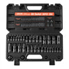 VEVOR Hex Bit Socket Set 36-Piece 1/4" 3/8" 1/2" Drive Hex Bit Sockets, for Auto Repair Mechanical Maintenance, SAE and Metric CR-V Steel Sockets with 4 Adapters, Storage Case, and Clear Markings