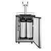VEVOR Beer Kegerator, Dual Tap Home Draft Beer Dispenser for Ball Lock, Full Size Keg Refrigerator with 5lbs CO2 Tank, Hold 2 Sixth / 2 Slim / 3 Ball lock keg, 162L