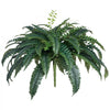 VEVOR Artificial Ferns, Natural Spread Diameter 43-47 Inch, Large Hanging Artificial Boston Ferns, Fake Plant Wall Decor with 88 Branches, Faux Fern for Home Office and Outdoor (Flowerpot Unincluded)