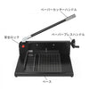 VEVOR Paper Cutter 12Inch A4 Commercial Heavy Duty Paper Cutter 300 Sheets 45HRC Hardness Stack Cutter Metal Base Desktop Stack Cutter for Home Office (A4)