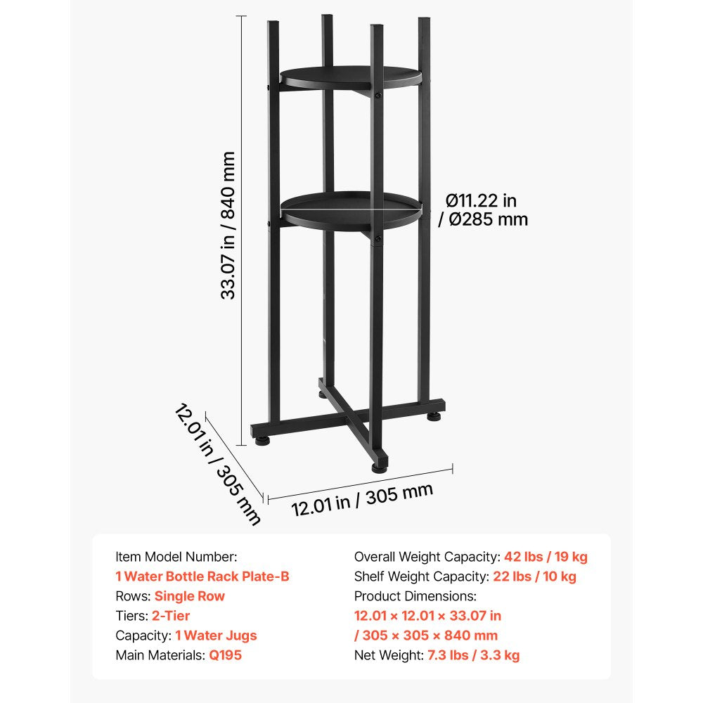 VEVOR Water Dispenser Stand, 2 Tiers Water Jug Holder for 1 Bottle, Heavy Duty Jug Rack Organizer with Detachable Storage Shelf, Cross-Shaped Stable Base, for Kitchen, Office, Living Room, Black