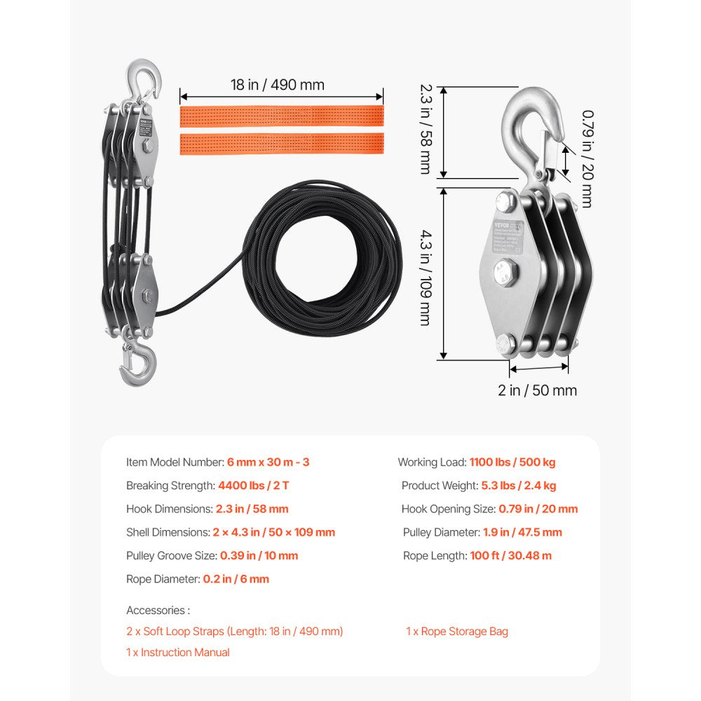 VEVOR 4400 lbs Breaking Strength 100 FT Rope Pulley Hoist, 5:1 Lifting Power Heavy Duty Pulley System with 2pcs Soft Loops, Metal Wheels Bearing Structure, Block and Tackle for Lifting Heavy Objects