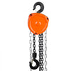 VEVOR Hand Chain Hoist, 1 Ton 2200 lbs Capacity 20 FT Come Along, G80 Galvanized Carbon Steel with Double-Pawl Brake, Auto Chain Leading & 360° Rotation Hook, for Garage Factory Dock