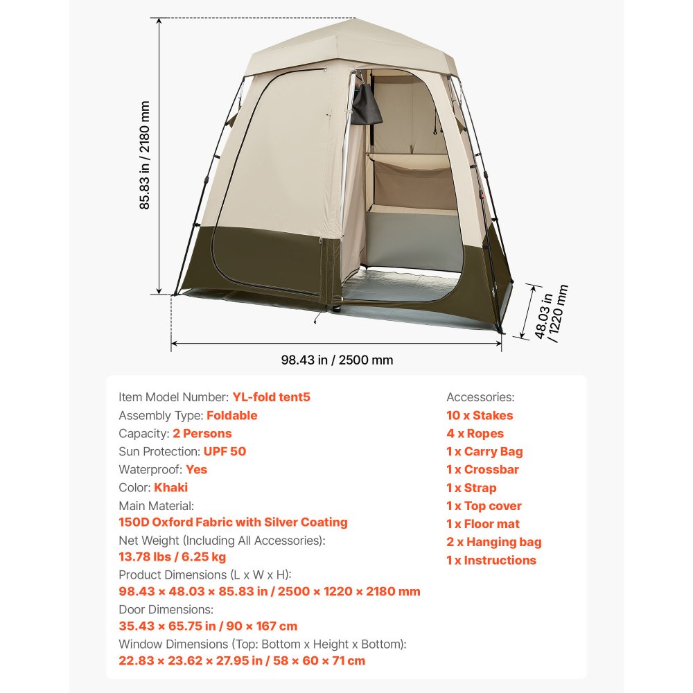VEVOR Camping Shower Tent, 2-Room Foldable Privacy Tent Changing Room with Ground Stakes, Ropes, Carry Bag, and Crossbar, 150D Oxford Fabric with Silver Coating, for Camping, Beach, and Fishing