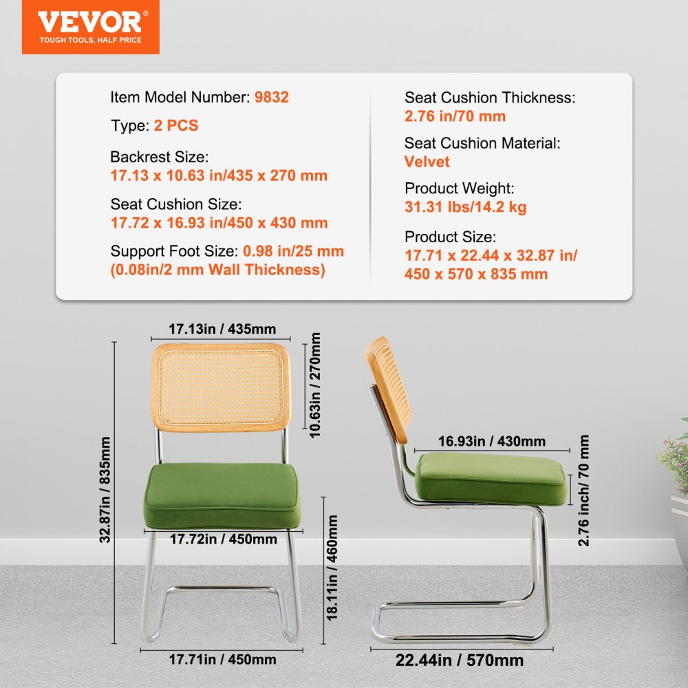 VEVOR Rattan Dining Chairs Set of 2, Mid Century Modern Dining Chair, Upholstered Velvet Accent Chair with Rattan Back, Retro Dining Room Kitchen Chair for Living Room, Bedroom, Office (18.1 Inch)