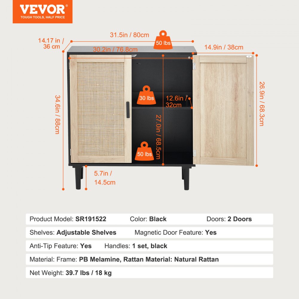 VEVOR Rattan Cabinet, Rattan Storage Cabinet with 2 Magnetic Doors and Adjustable Shelves, Sideboard Buffet Cabinet for Hallway, Entryway, Living Room, or Kitchen, Black