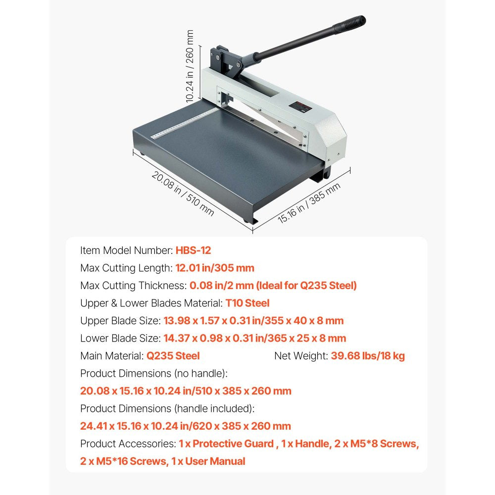 VEVOR Guillotine Sheet Metal Shear, 12 in Manual Hand Plate Shear, Heavy Duty Metal Plate Cutter Tool, with Solid Steel Frame, High Precision, for Cutting PCB Boards, Aluminum, Steel, Copper, Plastic