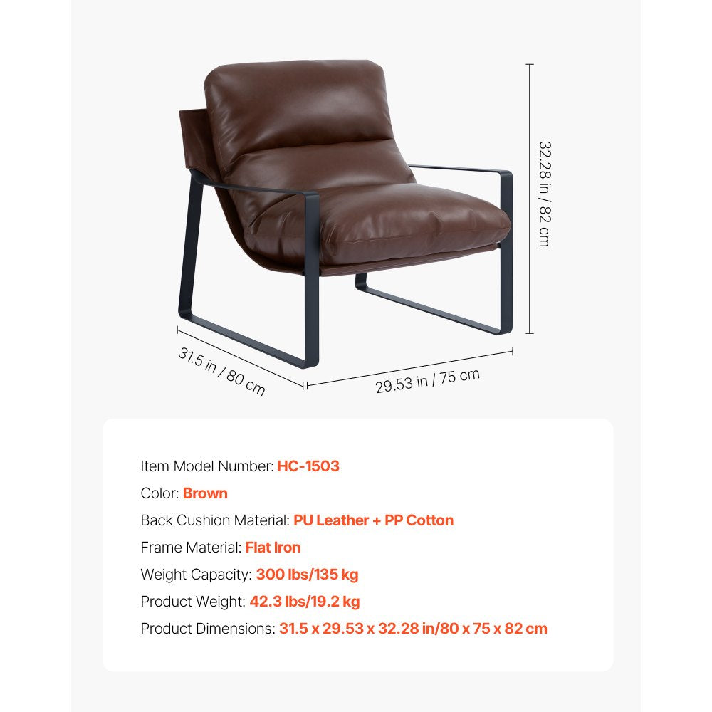 VEVOR Accent Chair, Modern PU Leather Armchair, Cozy Upholstered Chair, with Soft Foam Cushioning, Sturdy Metal Frame, and Detachable Cushion, for Living Room, Bedroom, Reading Room, Office, Brown