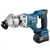 VEVOR Metal Shear, Cordless Sheet Metal Cutter with 360-Degree Pivoting Head, Double Blades, 110VAC 20VDC, Cuts 18 GA Galvanized Steel, 20 GA Stainless Steel, Aluminum, Plastic, Cardboard, 2800SPM