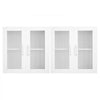VEVOR Laundry Room Wall Cabinet, 2-Tier Wall Mounted Cabinet with Adjustable Shelf, Cupboard Storage with 4 Doors, for Kitchen, Bathroom, Laundry, Set of 2, Each 12 x 24 x 24 in (D x W x H), White