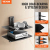 VEVOR Glass Floating Shelves, Holds up to 18 lbs, TV Wall Mount with Shelf，Strengthened Floating Entertainment Center for DVD Players / PS4 / Cable Boxes/Game Consoles/Sky Box/TV Accessories-2 Tiers