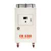 VEVOR Industrial Water Chiller, 27,300 BTU/h, Industrial Water Cooler Cooling System with Compressor, 10.6  Gal Tank Capacity, 18.5 GPM Max Flow Rate, for CO2 Laser Tube Engraving & Cutting Machine