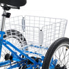 VEVOR Folding Adult Tricycle 24 inch 3 Wheel Foldable Trikes for Adult, Cruiser Bike with Cargo Basket, Adjustable Seat, and Double-Wall Wheel Rims, Shopping Picnic Tricycles for Women, Men, Seniors