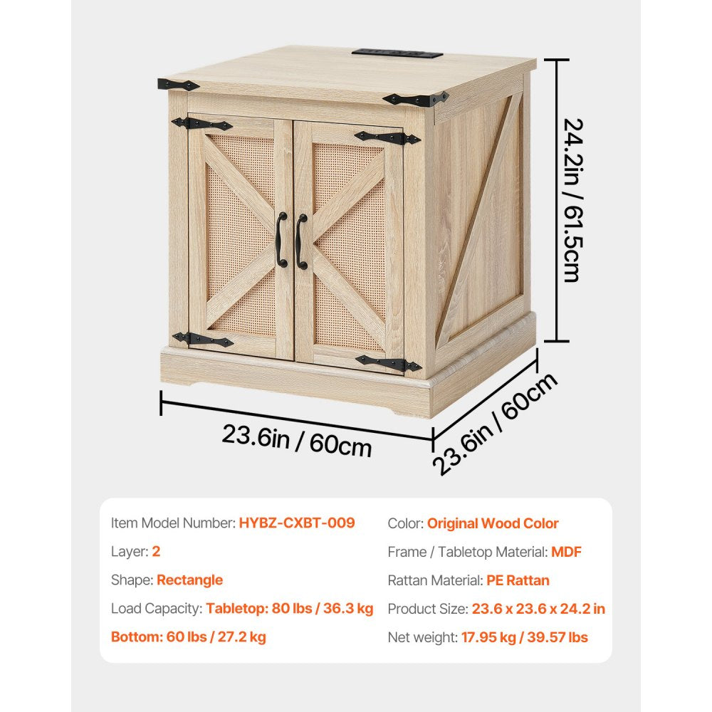 VEVOR Farmhouse End Table, Rectangle PE Rattan Woven Wood Coffee Table, 24-Inch Modern Boho Style Storage Coffee Table with Retro Metal Hinges, for Living Room, Bedroom & Small Spaces
