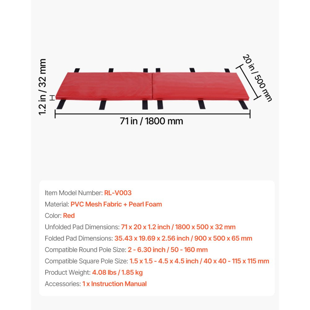 VEVOR Basketball Pole Pad, 71 inch Tall and 1.2 inch Thick Heavy Duty Wrap Around Pole Padding, Fits 2-6.3 Round & 4.5x4.5 inch Square Pole, All-weather Waterproof Protective Pad for Basement Garage