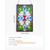 VEVOR Stained Glass Window Panel, 17 x 29 in, Tiffany Style Hanging Transom Window Panel with Chain, Large Vertical Rectangle Stain Glass, Vintage Traditional Art Handcrafts for Kitchen Home Decor