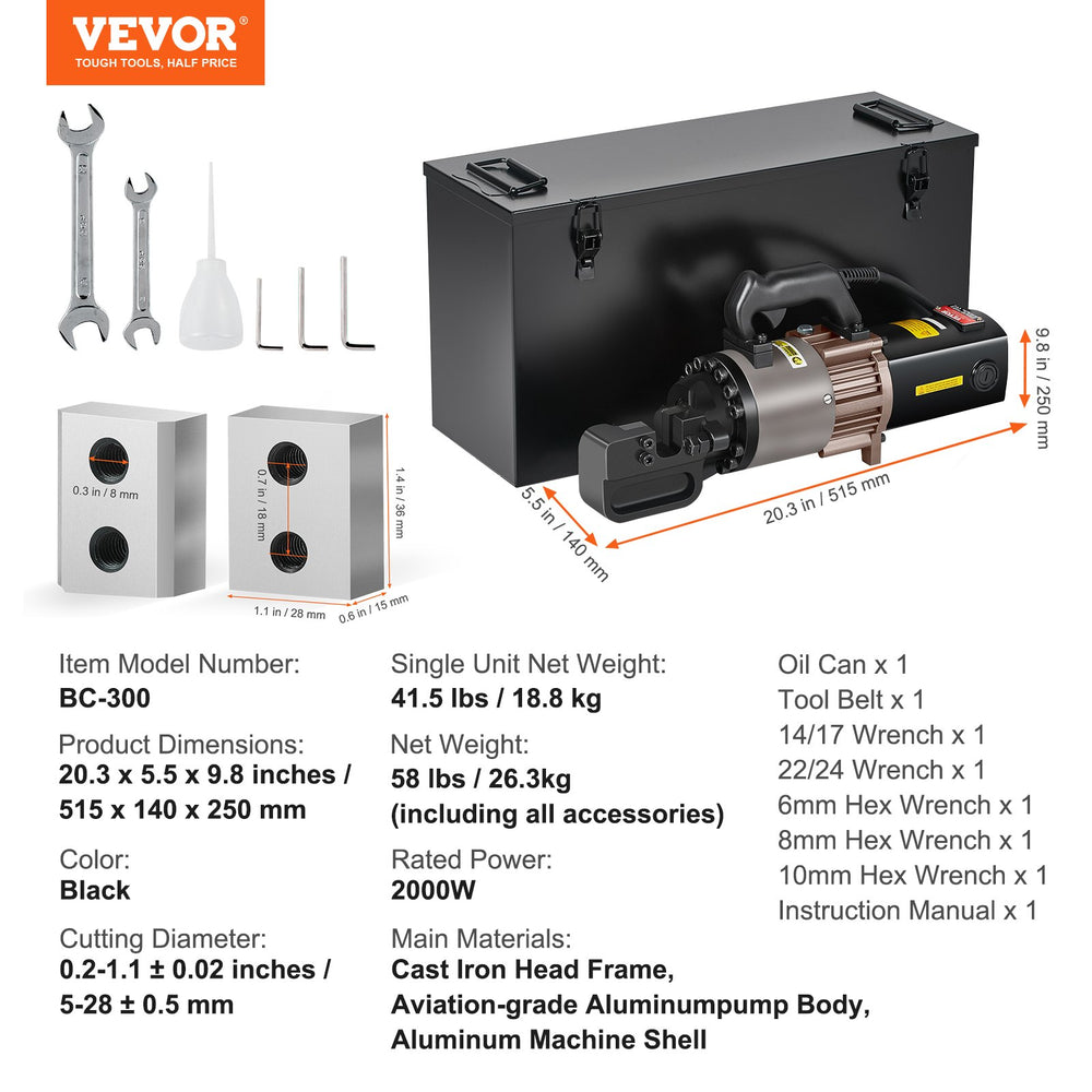 Vevor Hydraulic Rebar Cutter with Adjustable Cutting Range 0.2"-1.1" 2000W New