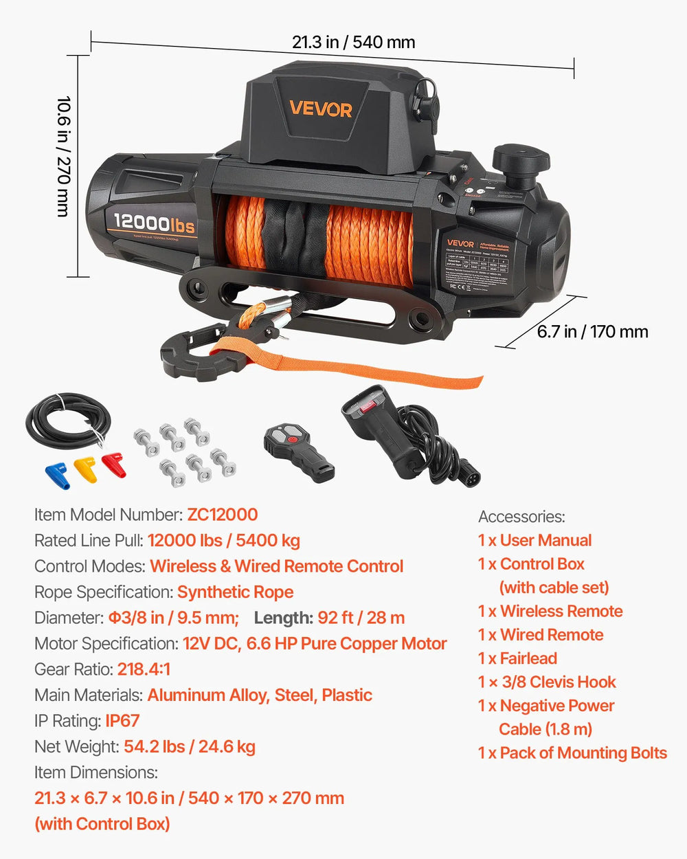 Vevor Electric Winch 12,000 lbs Load Capacity 92 ft. Synthetic Rope Remote Control 12V DC New