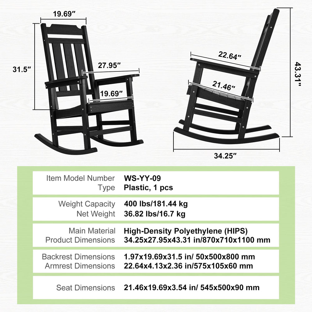 Vevor Outdoor Rocking Chair HIPS Material High Back 400 Lbs Capacity New