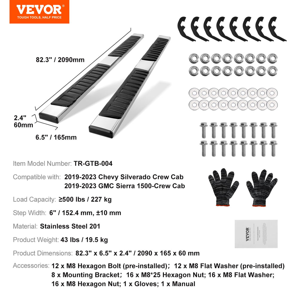 Vevor Truck Running Boards 6" Step Bars Stainless Steel for 2019-2023 Chevy Silverado/GMC Sierra New