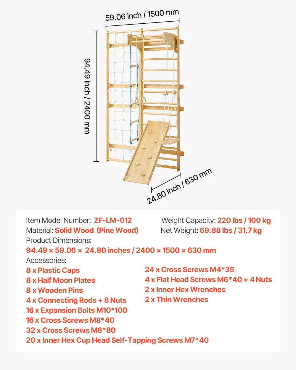 Vevor Swedish Ladder Wall Gym 8-in-1 Wood Jungle Gym Playset 220 lb. Capacity New