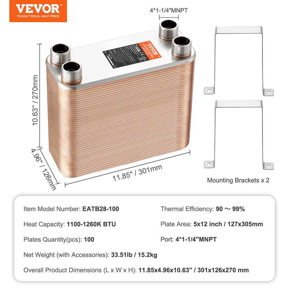 Vevor Plate Heat Exchanger 5" x 12" 100 Plates Copper Brazed Stainless Steel Water to Water New
