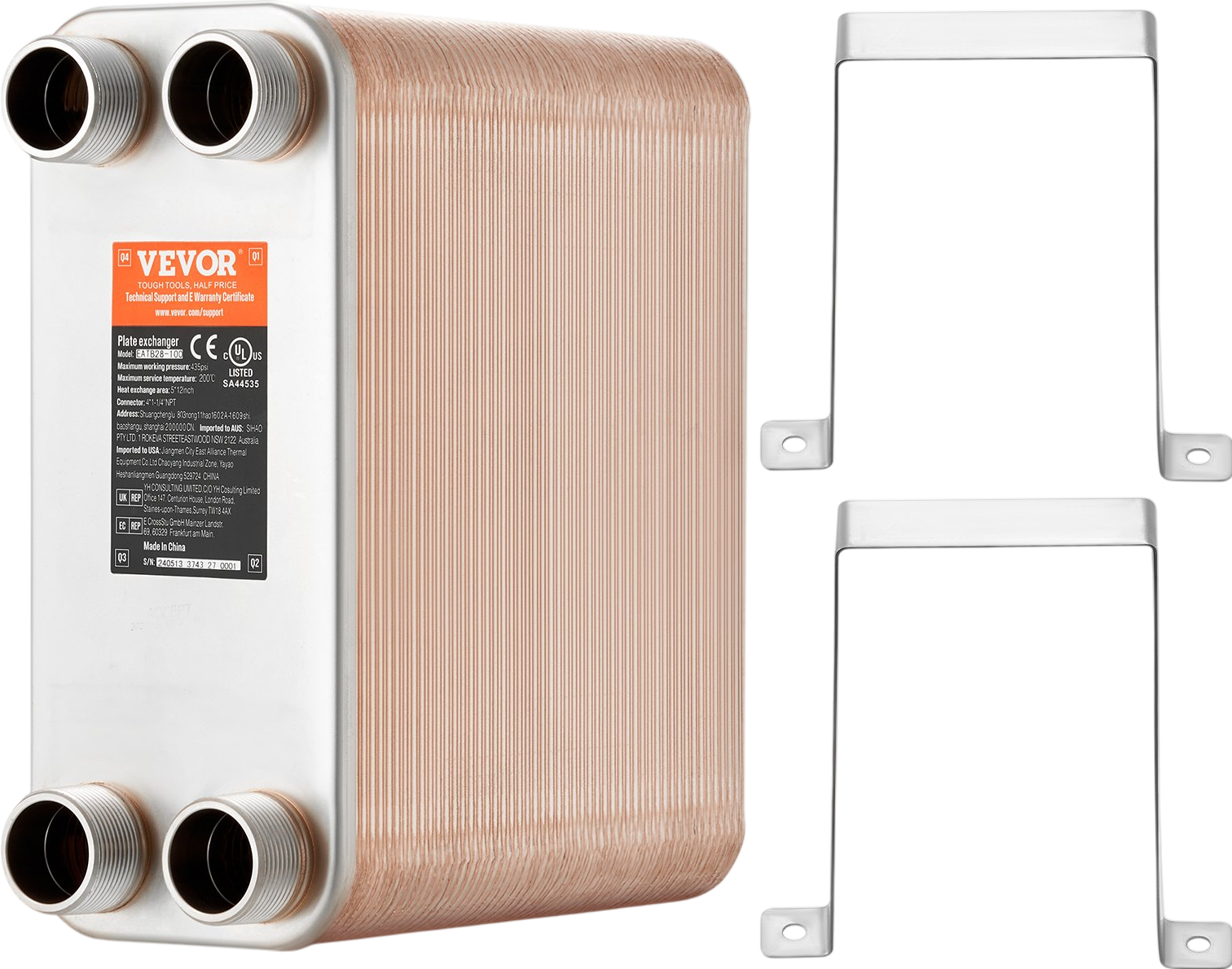 Vevor Plate Heat Exchanger 5