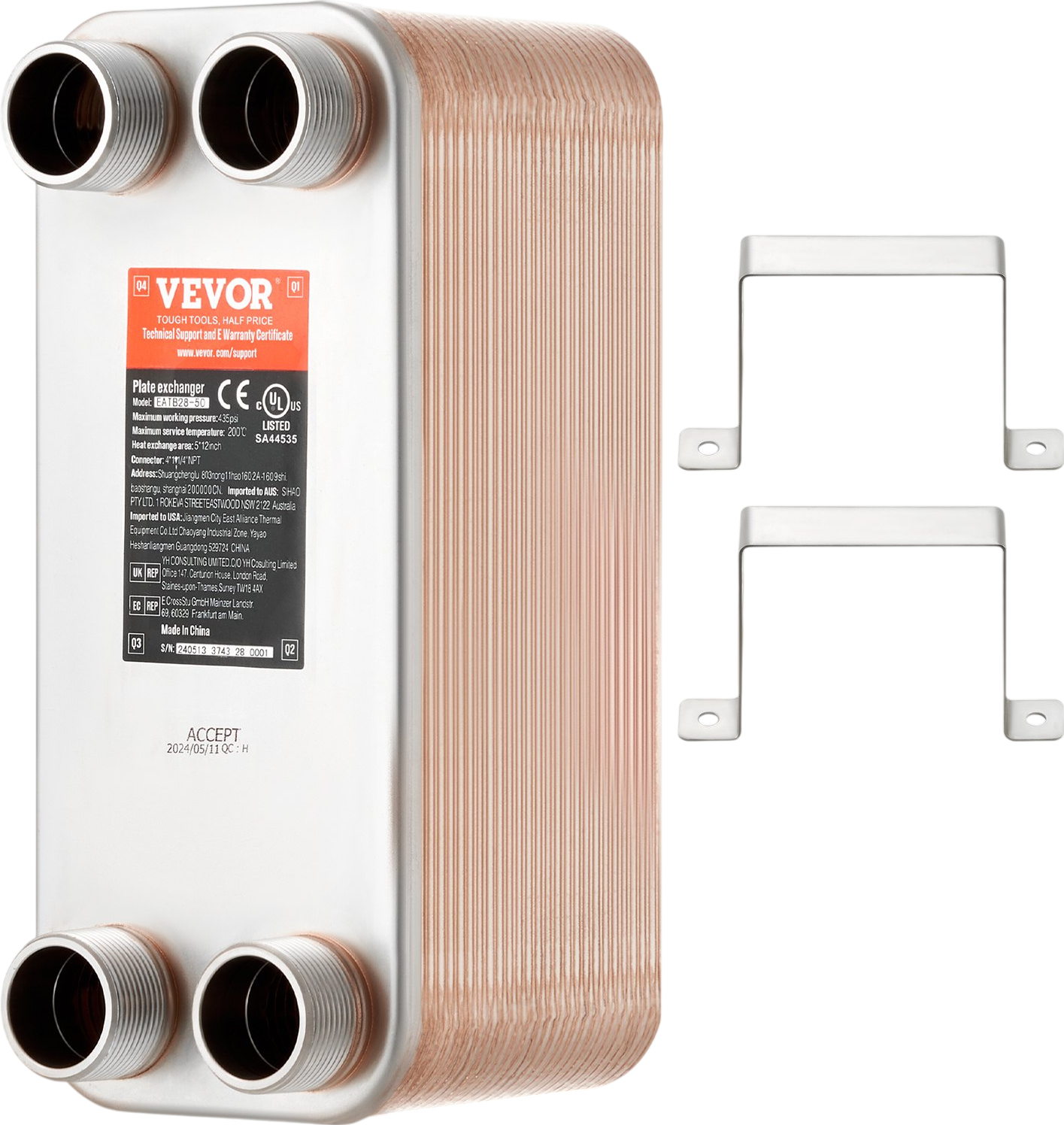 Vevor Plate Heat Exchanger 5