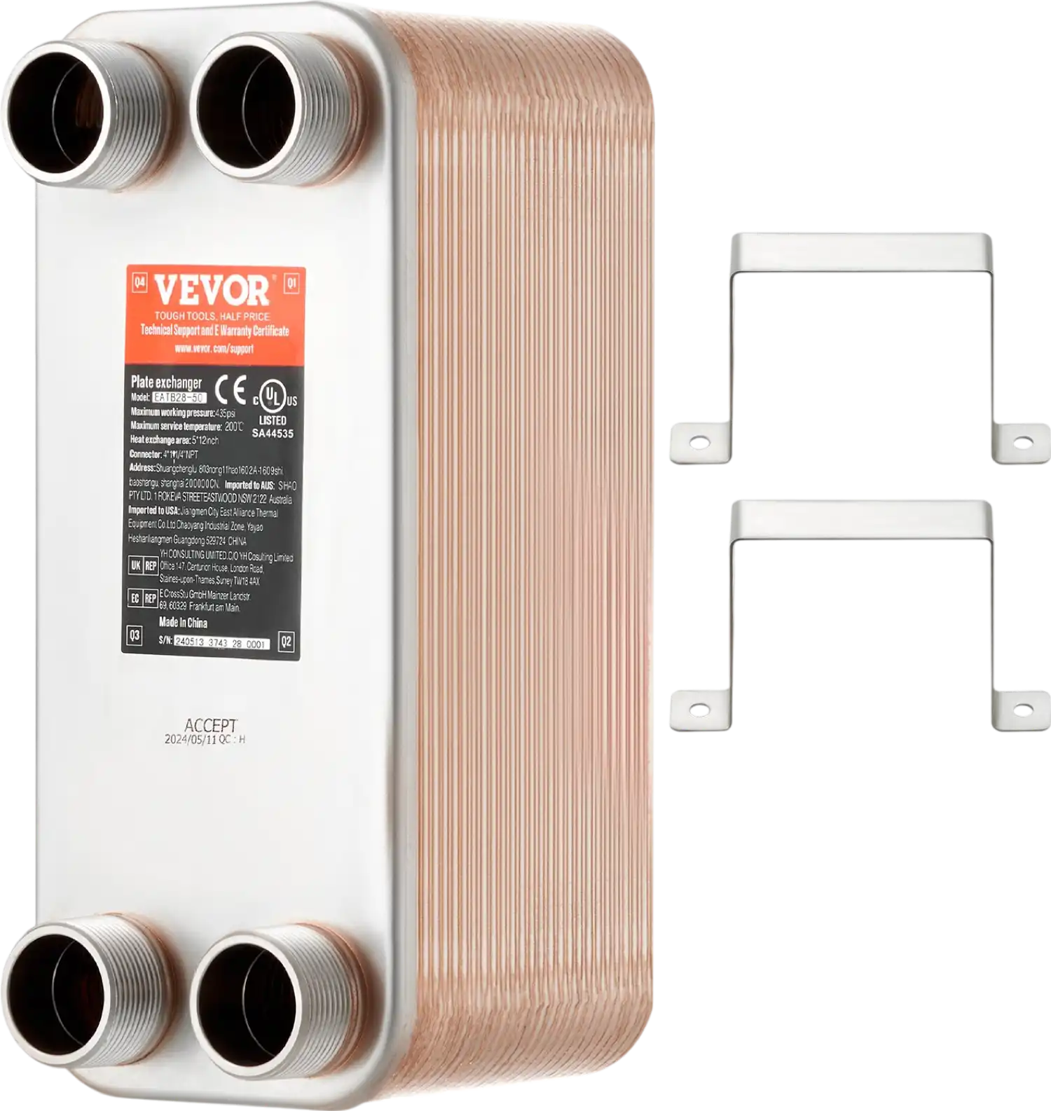 Vevor Plate Heat Exchanger 5