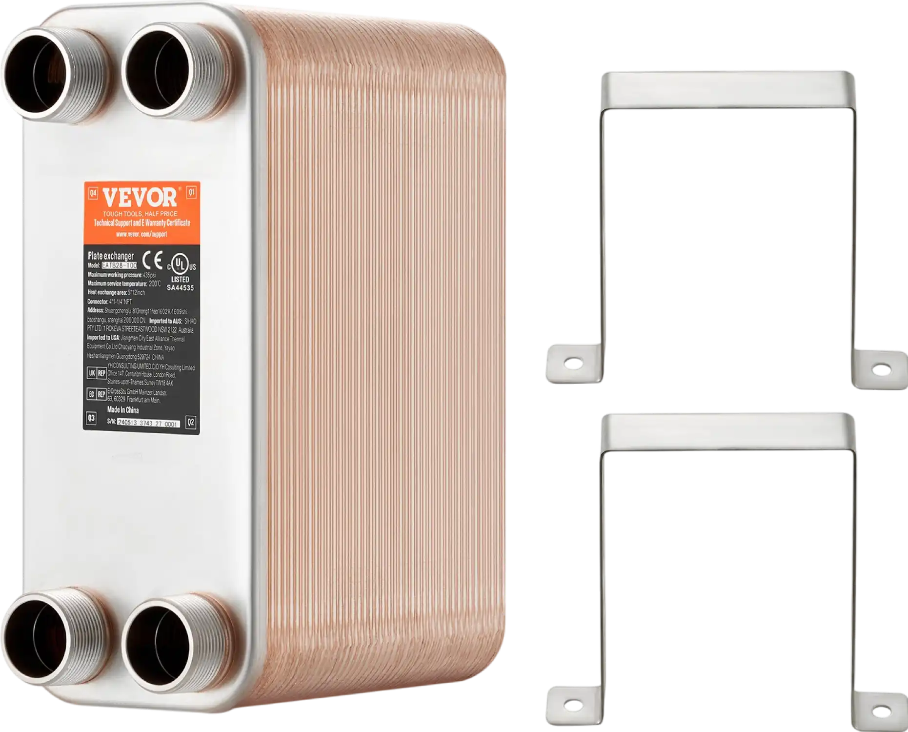 Vevor Plate Heat Exchanger 5