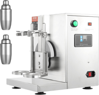 us_SBNCYYJ35075BWBQ4V1_original_img-v2_mike-tea-shaker-m100-1