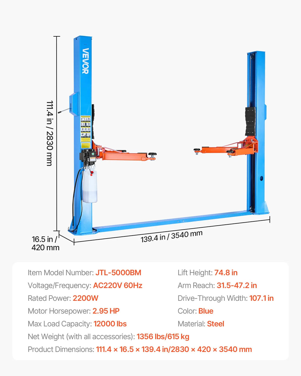 Vevor Car Lift Two Post 12,000 lbs Capacity 74.8" Height Automotive Hoist 220V New