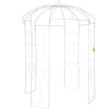 Vevor Birdcage Shape Garden Arbor 9' x 6.6' Arch for Climbing Vines New