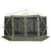 Vevor Pop Up Gazebo Tent 6 Sided Canopy with Privacy Windows 12' x 12' New