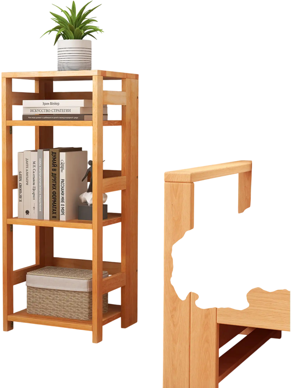 4-tier rubber wood bookshelf with side fences, ideal for organizing items in living room or study, featuring a natural.