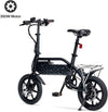 Jetson J5 Up To 30 Mile Range 15 MPH 14" Tires 350W Foldable Electric Bike New