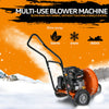 Super Handy GUO124 7 HP 200 MPH/1270 CFM Walk Behind Leaf Blower New