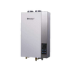 Marey GA16NGETL 4.3 GPM Tankless Water Heater Open Box